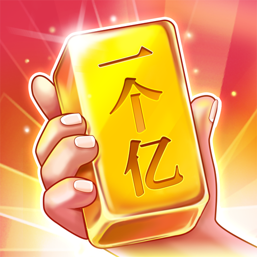 微信的“紅包經濟學”：一個封面，百億產業鏈