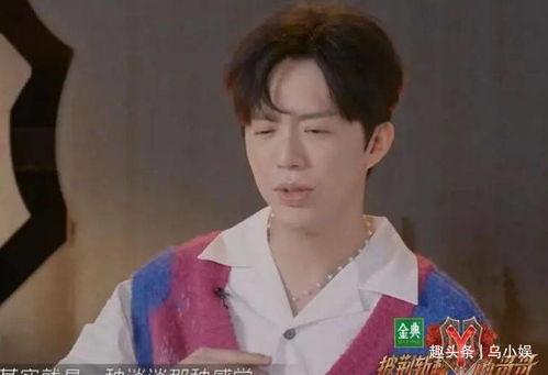 桐哥恒哥吃瓜視頻,揭秘娛樂圈幕后故事