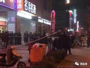 鹽城酒吧吃瓜爆料視頻,一場激情四溢的夜生活揭秘