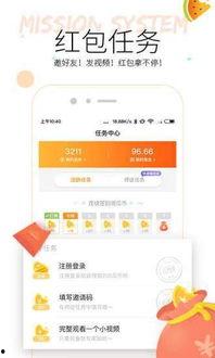 怎樣看吃瓜視頻賺錢,輕松吸金的新趨勢