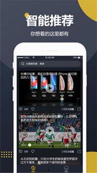 爆笑吃瓜段子大全視頻播放,笑出腹肌的歡樂時光