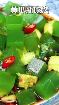 吃瓜花樣吃法圖解視頻,解鎖夏日消暑美食新姿勢(shì)