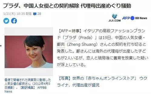 韓國網(wǎng)友評論吃瓜視頻,吃瓜視頻背后的網(wǎng)絡現(xiàn)象解析