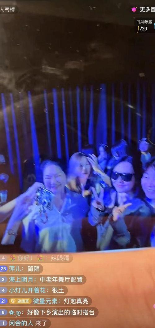 吃瓜現(xiàn)場(chǎng)表演視頻大全,趣味橫生的瞬間集錦