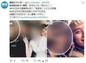 外國吃瓜熱點事件視頻,揭秘外國熱門吃瓜事件背后的真相