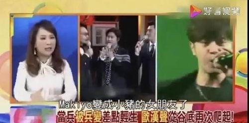 吃瓜現場視頻原聲,吃瓜群眾原聲再現，揭秘事件真相