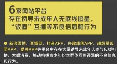 豆瓣吃瓜日記在哪看啊視頻,揭秘熱門話題背后的故事