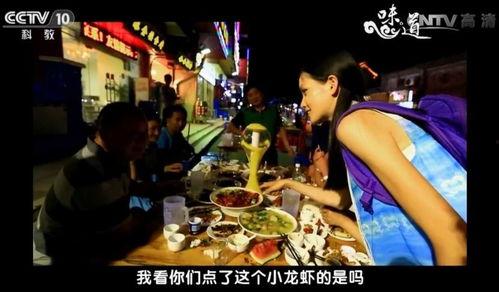 威海探店吃瓜事件視頻播放,一場網絡熱議的美食之旅揭秘