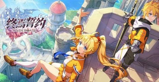 吃瓜爆料博主誓約視頻在線觀看,在線觀看背后的故事與真相