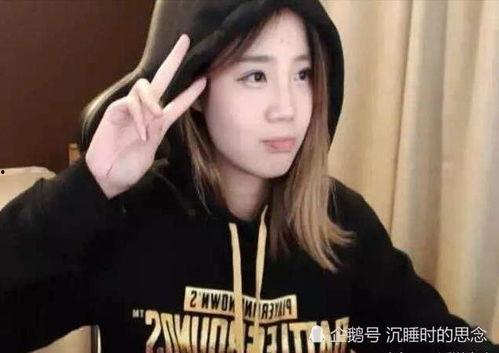 萍鄉主播吃瓜事件視頻,網絡直播中的爭議瞬間